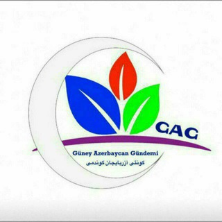 GÜNEY AZƏRBAYCAN SƏSİ (@burasiazerbaycansesi)