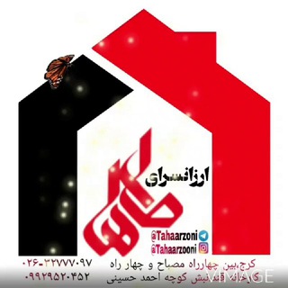 طاها ارزونی (@tahaarzoni)