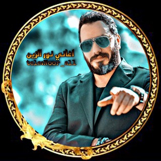 ستـوريات - اشعـار - اغاني - حب و غرام - صوتيـات (@noor_al1)