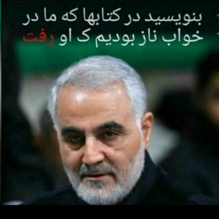 بنیاد مردمی رشد و توسعه افتر (@fdaftar)