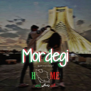 ˼تــــــو☁️˹ (@moordegi)