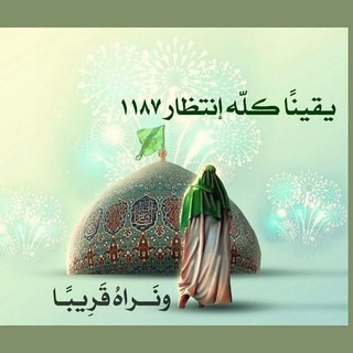 يآقابل الحر أقبلني (@nooralhhussein)