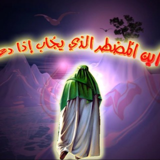 ام احمد الساعدي (@umahmed_alsaedy)