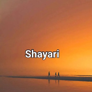 Shayari (@best_shayari)