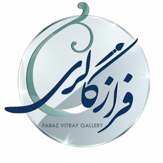 FARAZ Gallery (@farazgallery_art)
