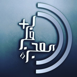 معجزه فکر مثبت (@fekrmosb)