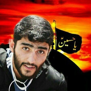 شهیدمحمودرضابـیـضـائے🥀 (@shahidbeyzaei)