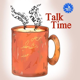 Talk Time (@talk_time_mehvar)