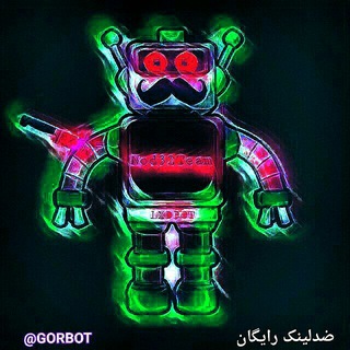 ربات ضدلینک|هوشمند❌ (@fatemeh11_bot)