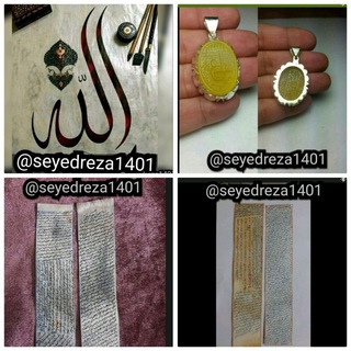 موعظه (@herz1401)
