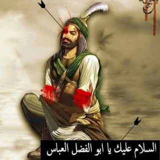 السلام على قطيع الكفين الشاعره ام حسين المحمداويه مع رابطة شاعرات الچفوف السخيه (@aaaadrfqe)