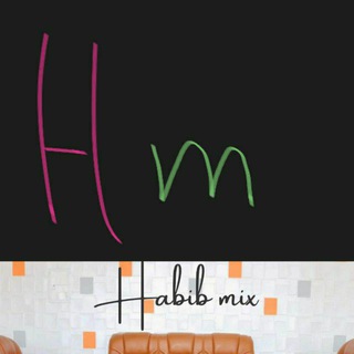 Habib mix(متفرقات جميله) (@habibmix2)